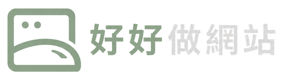 Template Override Logo